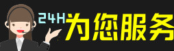 东坡区虫草回收:礼盒虫草,冬虫夏草,烟酒,散虫草,东坡区回收虫草店